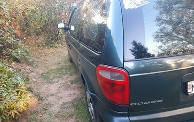 Dodge Caravan IV, 2001 год, 395 000 рублей, 1 фотография