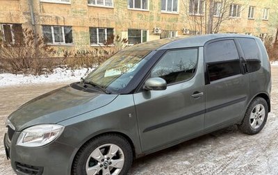 Skoda Roomster, 2008 год, 650 000 рублей, 1 фотография