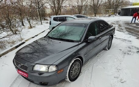 Volvo S80 II рестайлинг 2, 2004 год, 920 000 рублей, 1 фотография