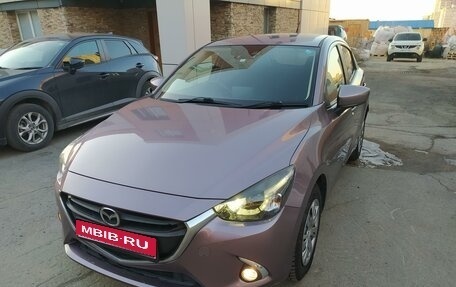 Mazda Demio IV, 2015 год, 1 070 000 рублей, 1 фотография