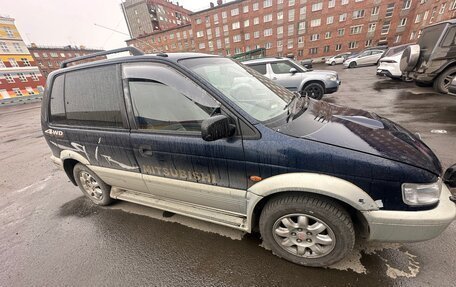 Mitsubishi RVR III рестайлинг, 1996 год, 400 000 рублей, 13 фотография