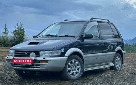 Mitsubishi RVR III рестайлинг, 1996 год, 400 000 рублей, 11 фотография