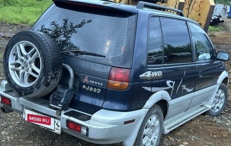 Mitsubishi RVR III рестайлинг, 1996 год, 400 000 рублей, 9 фотография