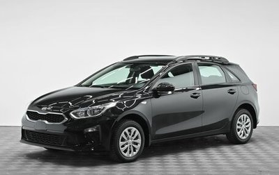 KIA cee'd III, 2018 год, 1 655 000 рублей, 1 фотография