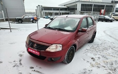 Renault Logan I, 2010 год, 400 000 рублей, 1 фотография