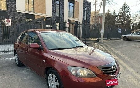 Mazda 3, 2008 год, 495 000 рублей, 8 фотография