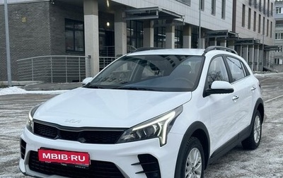 KIA Rio IV, 2021 год, 2 050 000 рублей, 1 фотография