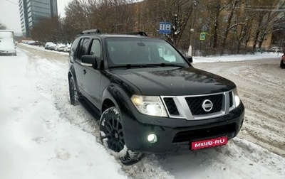 Nissan Pathfinder, 2010 год, 1 600 000 рублей, 1 фотография