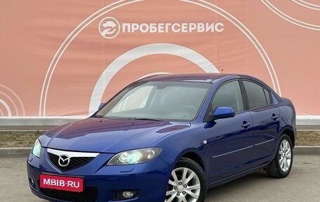 Mazda 3, 2007 год, 745 000 рублей, 1 фотография