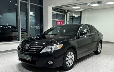 Toyota Camry, 2010 год, 1 520 000 рублей, 1 фотография