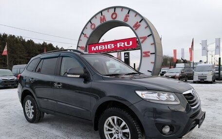 Hyundai Santa Fe III рестайлинг, 2011 год, 1 699 000 рублей, 1 фотография