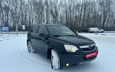 Opel Antara I, 2010 год, 1 фотография