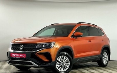 Volkswagen Taos, 2021 год, 2 494 750 рублей, 1 фотография