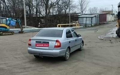 Hyundai Accent II, 2008 год, 440 000 рублей, 1 фотография