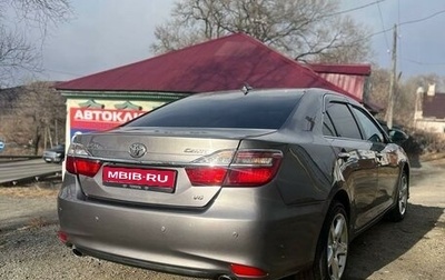 Toyota Camry, 2016 год, 2 499 000 рублей, 1 фотография