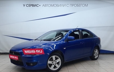 Mitsubishi Lancer IX, 2008 год, 650 000 рублей, 1 фотография