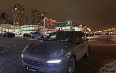 Porsche Cayenne III, 2014 год, 2 807 000 рублей, 1 фотография