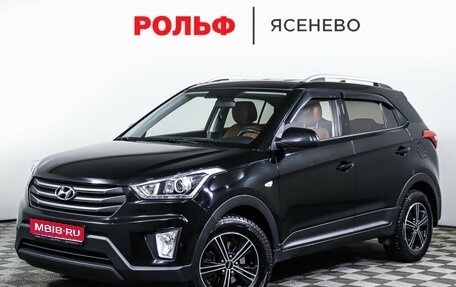 Hyundai Creta I рестайлинг, 2019 год, 2 198 000 рублей, 1 фотография