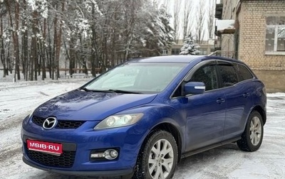 Mazda CX-7 I рестайлинг, 2008 год, 830 000 рублей, 1 фотография