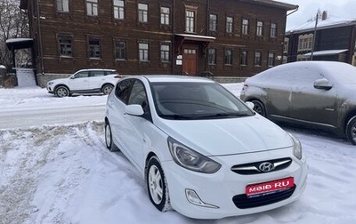 Hyundai Solaris II рестайлинг, 2011 год, 970 000 рублей, 1 фотография