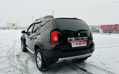 Renault Duster I рестайлинг, 2015 год, 1 359 000 рублей, 4 фотография