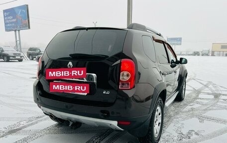 Renault Duster I рестайлинг, 2015 год, 1 359 000 рублей, 6 фотография