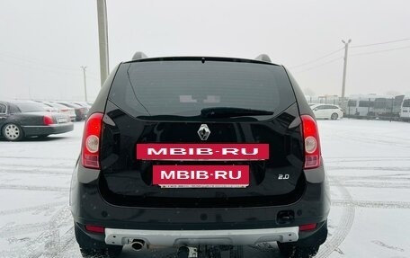 Renault Duster I рестайлинг, 2015 год, 1 359 000 рублей, 5 фотография