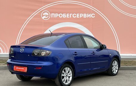 Mazda 3, 2007 год, 745 000 рублей, 5 фотография