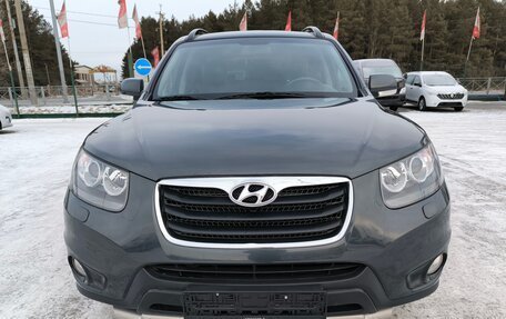 Hyundai Santa Fe III рестайлинг, 2011 год, 1 699 000 рублей, 2 фотография