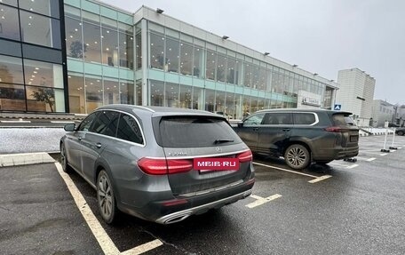 Mercedes-Benz E-Класс, 2017 год, 3 327 000 рублей, 2 фотография