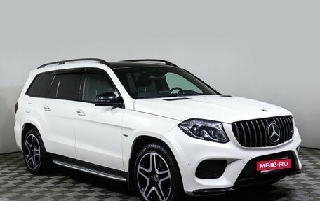 Mercedes-Benz GLS, 2019 год, 5 979 000 рублей, 3 фотография