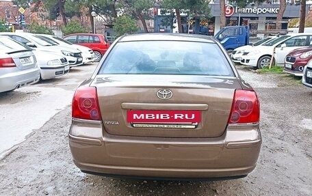 Toyota Avensis III рестайлинг, 2004 год, 860 000 рублей, 2 фотография