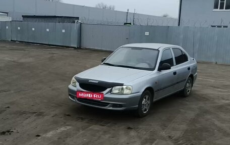 Hyundai Accent II, 2008 год, 440 000 рублей, 4 фотография