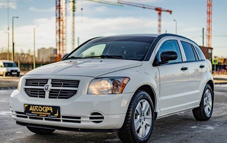 Dodge Caliber I рестайлинг, 2007 год, 550 000 рублей, 3 фотография