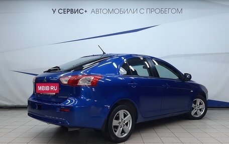 Mitsubishi Lancer IX, 2008 год, 650 000 рублей, 3 фотография