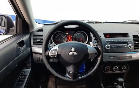 Mitsubishi Lancer IX, 2008 год, 650 000 рублей, 13 фотография