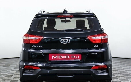 Hyundai Creta I рестайлинг, 2019 год, 2 198 000 рублей, 6 фотография