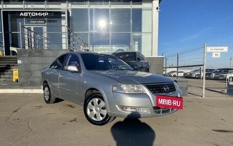 Nissan Almera Classic, 2009 год, 610 000 рублей, 3 фотография