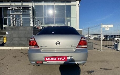 Nissan Almera Classic, 2009 год, 610 000 рублей, 6 фотография