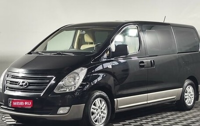 Hyundai H-1 II рестайлинг, 2018 год, 2 459 000 рублей, 1 фотография