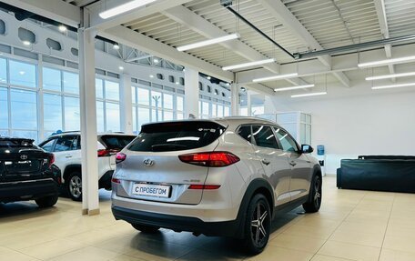 Hyundai Tucson III, 2019 год, 3 149 000 рублей, 6 фотография