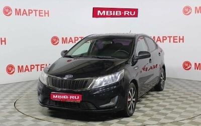 KIA Rio III рестайлинг, 2012 год, 834 000 рублей, 1 фотография