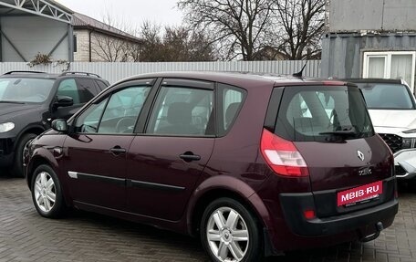 Renault Megane II, 2003 год, 529 900 рублей, 2 фотография