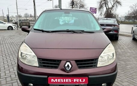 Renault Megane II, 2003 год, 529 900 рублей, 5 фотография