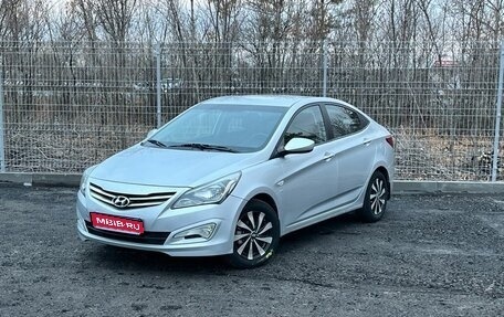 Hyundai Solaris II рестайлинг, 2014 год, 773 000 рублей, 1 фотография