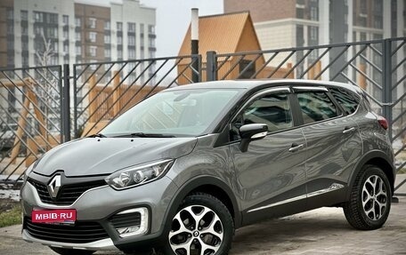 Renault Kaptur I рестайлинг, 2017 год, 1 590 000 рублей, 1 фотография