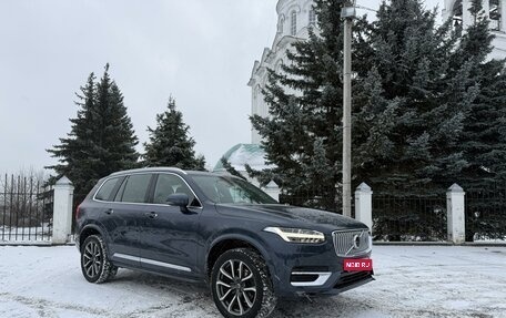 Volvo XC90 II рестайлинг, 2019 год, 3 990 000 рублей, 1 фотография