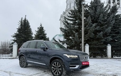 Volvo XC90 II рестайлинг, 2019 год, 3 990 000 рублей, 1 фотография