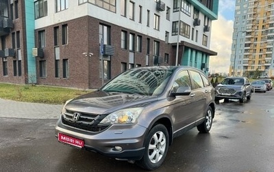 Honda CR-V III рестайлинг, 2012 год, 1 700 000 рублей, 1 фотография