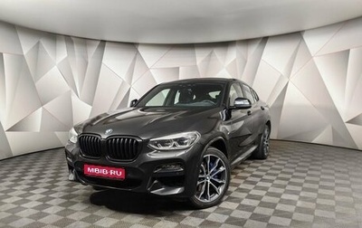 BMW X4, 2020 год, 5 720 000 рублей, 1 фотография